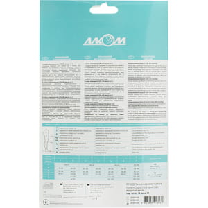 Моночулок женский левый Торговый Дом Алком модель 6022 класс компрессии 2 с открытым мыском цвет черный размер 3