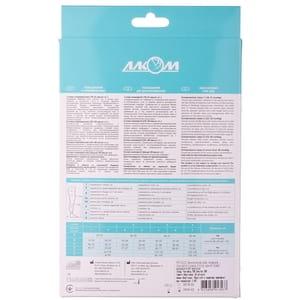 Моночулок женский правый Торговый Дом Алком модель 6022 класс компрессии 2 с открытым мыском цвет черный размер 3