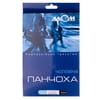 Моночулок чоловічий лівий Торговий Дім Алком модель 6072 клас компресії 2 з відкритим миском колір чорний розмір 3 1 шт