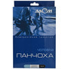 Моночулок чоловічий правий Торговий Дім Алком модель 6072 клас компресії 2 з відкритим миском колір чорний розмір 4 1 шт