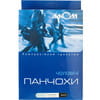 Моночулок чоловічий правий Торговий Дім Алком модель 6072 клас компресії 2 з відкритим миском колір чорний розмір 5 1 шт