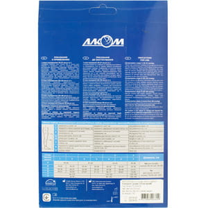 Моночулок чоловічий правий Торговий Дім Алком модель 6072 клас компресії 2 з відкритим миском колір чорний розмір 5 1 шт