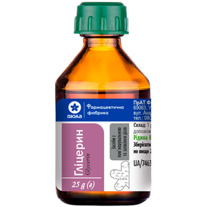 Глицерин жидк. 85% фл. 25г