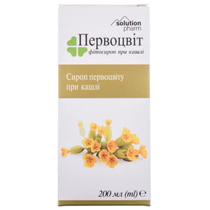 Первоцвіт сироп при кашлі фл. 200мл Solution pharm