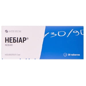Небиар табл. 5мг №30