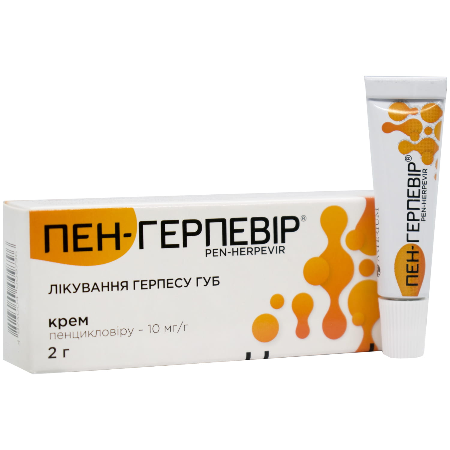 Пен-Герпевір крем 10 мг/г туба 2 г (4823004009796) Київмедпрепарат .