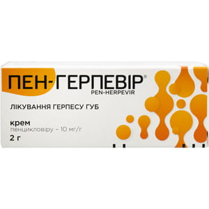 Пен-Герпевир крем 10мг/г туба 2г