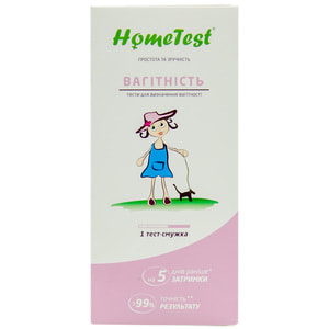 Тест-смужка для визначення вагітності Home Test (Хоум тест) Експрес 1 шт