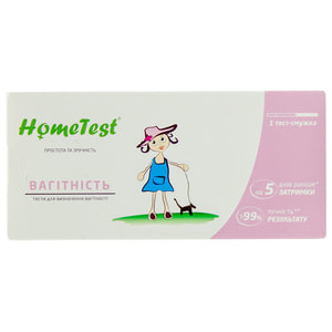 Тест-смужка для визначення вагітності Home Test (Хоум тест) Експрес 1 шт