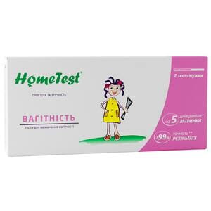 Тест-полоска для определения беременности Home Test (Хоум тест) Экспресс 2 шт