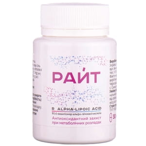 Райт добавка дієтична антиоксидантний захист при метаболічних розладах капсули по 390 мг флакон 30 шт