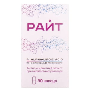 Райт добавка дієтична антиоксидантний захист при метаболічних розладах капсули по 390 мг флакон 30 шт