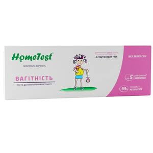 Тест для определения беременности Home Test (Хоум тест) струйный 1 шт