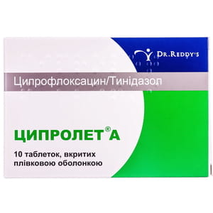 Ципролет А табл. п/о №10