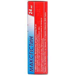 Максгістин табл. 24мг №30