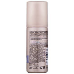 Спрей для укладки волос феном WELLAFLEX (Веллафлекс) Экстрасильная фиксация 150 мл