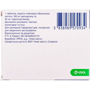 Вальсакор HD табл. п/о 160мг/25мг №28