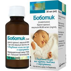 Боботик кап. орал. 66.66мг/мл фл. 30мл