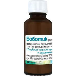 Боботик кап. орал. 66.66мг/мл фл. 30мл