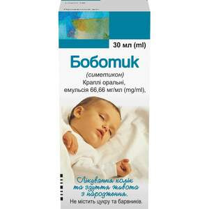 Боботик кап. орал. 66.66мг/мл фл. 30мл