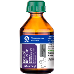 Борный р-р спирт. 3% фл. 20мл