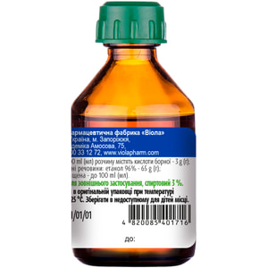 Борный р-р спирт. 3% фл. 20мл