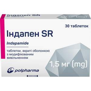 Індапен SR табл. в/о з модиф.вивіл. 1,5мг №30