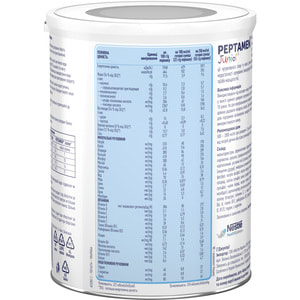 Продукт спеціального дієтичного застосування NESTLE (Нестле) Peptamen Junior (Пептамен Джуніор) для ентерального застосування 400 г