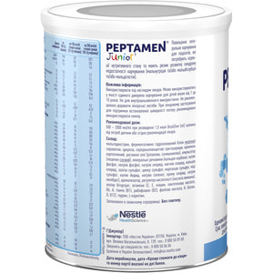 Продукт спеціального дієтичного застосування NESTLE (Нестле) Peptamen Junior (Пептамен Джуніор) для ентерального застосування 400 г