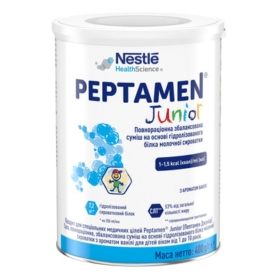 Продукт специального диетическо го применения NESTLE (Нестле) Peptamen Junior (Пептамен Джуниор) для энтерально го применения 400 г