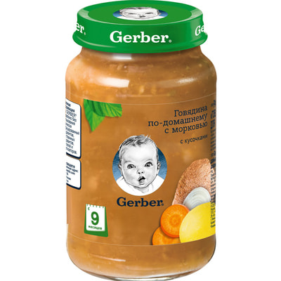 Пюре мясо-овощное детское NESTLE GERBER (Нестле Гербер) Говядина по-домашнему с морковью с 9-ти месяцев 190 г