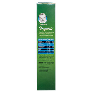 Каша безмолочная детская NESTLE GERBER (Нестле Гербер) Пшенично-овсяная Organic (Органик) с ванильным вкусом с 6-ти месяцев 240 г