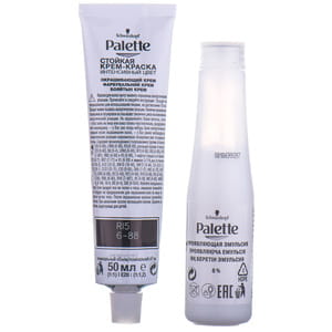 Крем-краска для волос PALETTE (Палет) цвет RI5 (6-88) Огненно-красный