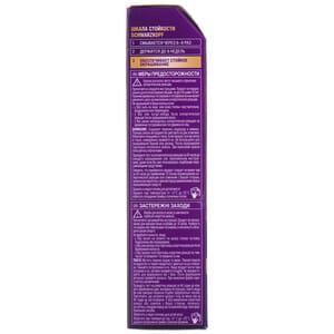 Крем-краска для волос PALETTE (Палет) цвет RI5 (6-88) Огненно-красный