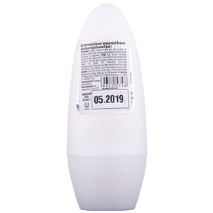 Дезодорант-антиперспирант шариковый для тела REXONA (Рексона) Антибактериальный эффект 50 мл