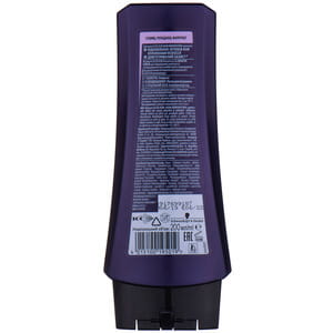 Бальзам для ослабленных и истощенных после окрашивания и стайлинга волос GLISS KUR (Глисс кур) Hair Renovation 200 мл