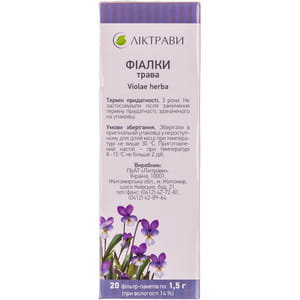 Фиалки трава фильтр-пакет 1,5г №20