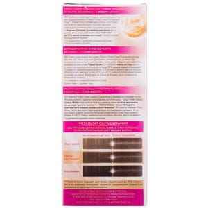 Крем-краска для волос PALETTE (Палет) Perfect Care цвет 500 Темно-русый