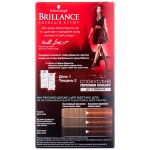 Крем-краска для волос BRILLANCE (Брилианс) цвет 921 Богемский медный