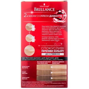 Крем-краска для волос BRILLANCE (Брилианс) цвет 811 Скандинавский блондин