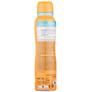 Дезодорант для тела FA (Фа) спрей Ритмы островов Bali Kiss Аромат манго и цветка ванили 150 мл