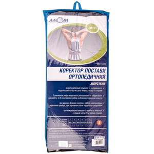 Коректор осанки (реклінатор, бандаж) Торговий Дім Алком модель 1070 ортопедичний колір чорний розмір 3