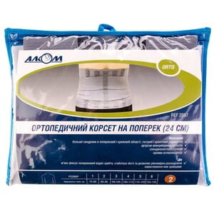 Корсет ортопедический (бандаж) Торговый Дом Алком модель 2057 на поясницу цвет серый размер 2