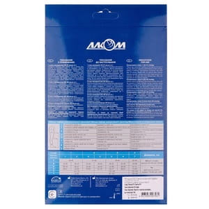 Панчохи чоловічі компресійні Торговий Дім Алком артикул 6092 клас компресії 2 з відкритим миском колір чорні розмір 3