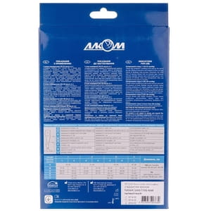 Панчохи чоловічі компресійні Торговий Дім Алком артикул 6092 клас компресії 2 з відкритим миском колір чорні розмір 5