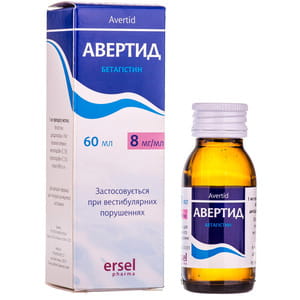 Авертид р-р д/орал. прим. 8мг/мл конт. 60мл №1