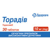 Торадив табл. 10мг №30