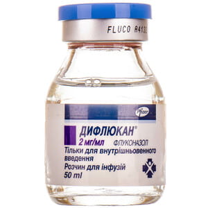 Дифлюкан р-р инф. 2мг/мл фл. 50мл