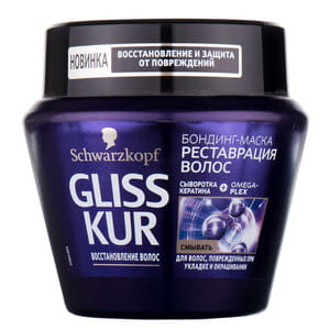 Маска для ослабленных и истощенных после окрашивания и стайлинга волос GLISS KUR (Глисс кур) Hair Renovation 300 мл