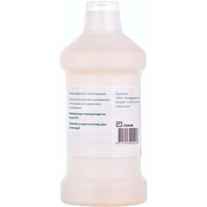 Дуфалак сироп фл. 1000мл